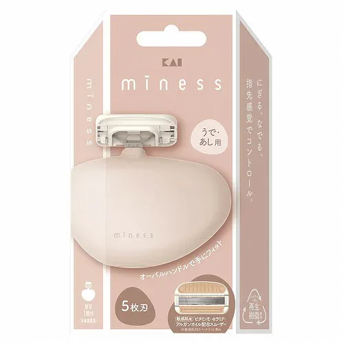 貝印 miness うで・あし用カミソリ