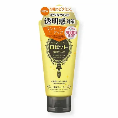 ロゼット 洗顔パスタ ガスールブライト 120g メール便送料無料