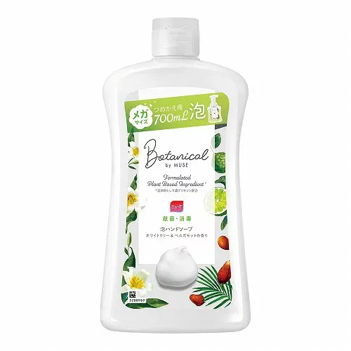 泡ミューズ ボタニカルホワイト メガサイズ 700ml つめかえ用 医薬部外品