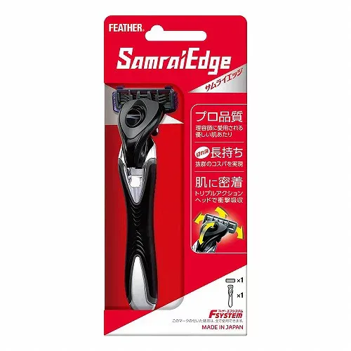 フェザー エフシステム samraiEdge サムライエッジ SE-H ホルダー 1個