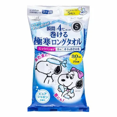 エスカラット 極寒ロングタオル 5枚入