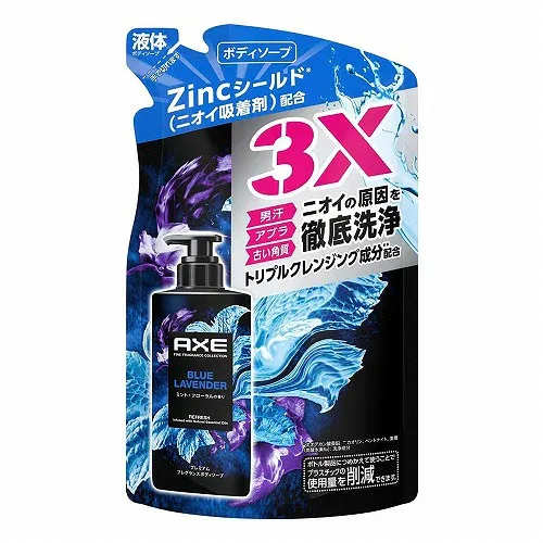 アックス プレミアムフレグランス ブルーラベンダー ボディーソープ つめかえ用 350g