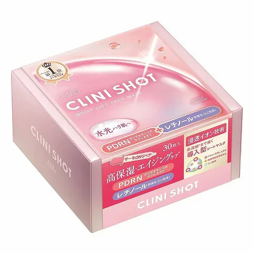 クリアターン クリニショット モイストリフトマスク 30枚入