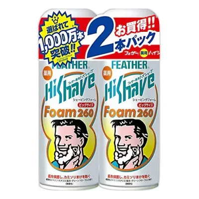 フェザー 薬用ハイシェーブ 260g 2本パック