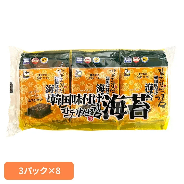 韓国のり 7枚入り×24パック おつまみ おやつ 大容量 パルドガンサン 韓国海苔 味付け海苔 のり 八道韓国味付け海苔 まとめ買い *