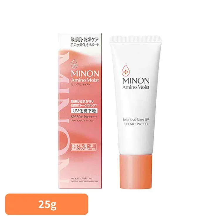 ミノンアミノモイスト ブライトアップベースUV 25g ミノン アミノモイスト 洗顔 敏感肌 乾燥肌 洗顔料 MINON もっちり しっとり MINON