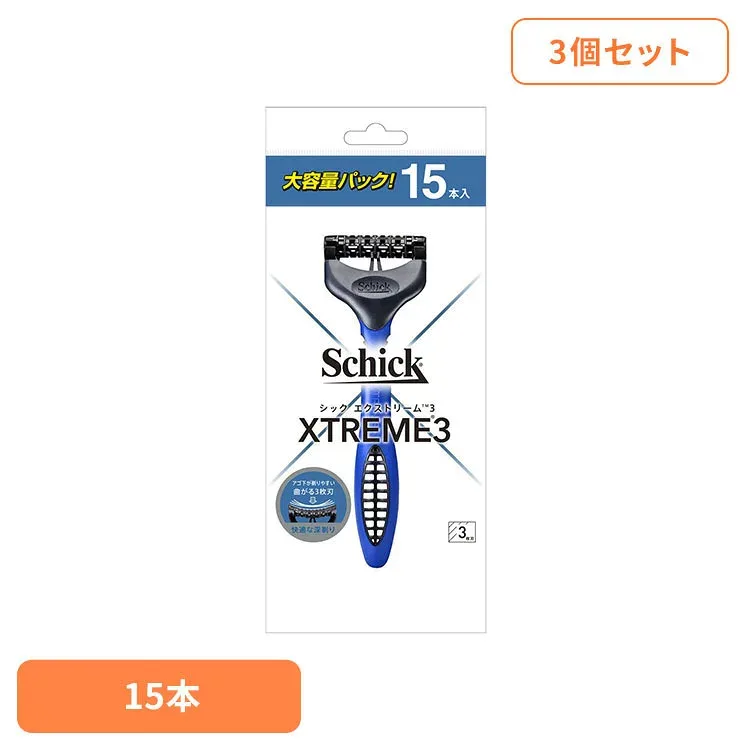 【3個セット】シック エクストリーム3 15本 シック カミソリ ケア シェービング シック