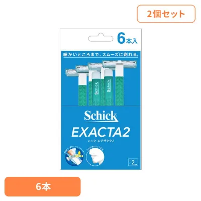 【2個セット】シック エグザクタ2 6本 シック カミソリ ケア シェービング シック