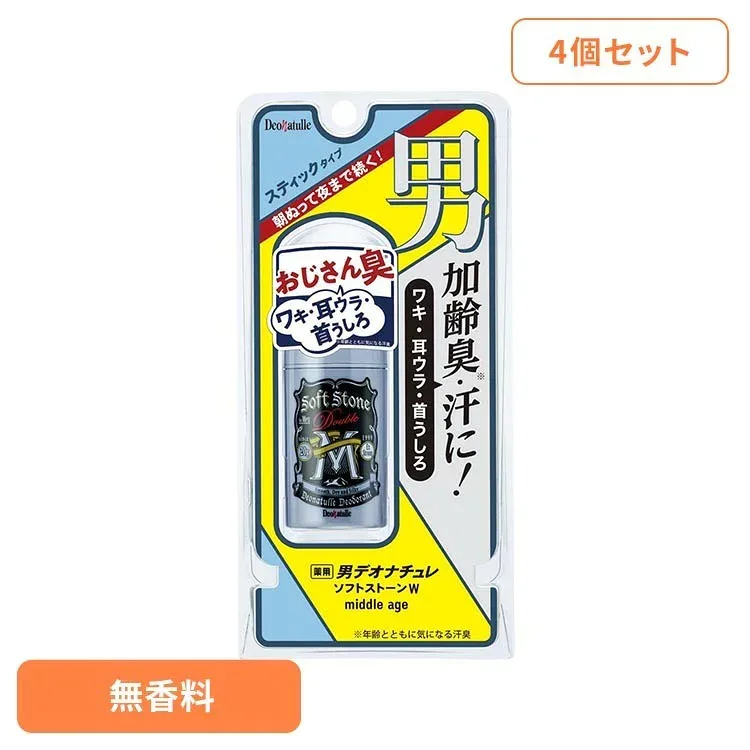 【4個セット】デオナチュレ男ソフトストーンWミドルエイジ 男性向け 制汗 ソフトストーン デオナチュレ 【B】