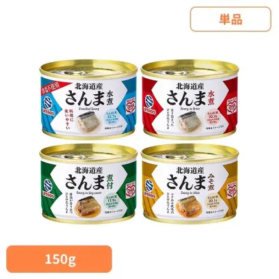 さんま缶詰 150g さんま水煮 さんまみそ煮 さんま煮付 魚缶詰 防災備蓄 Umios 水煮食塩不使用