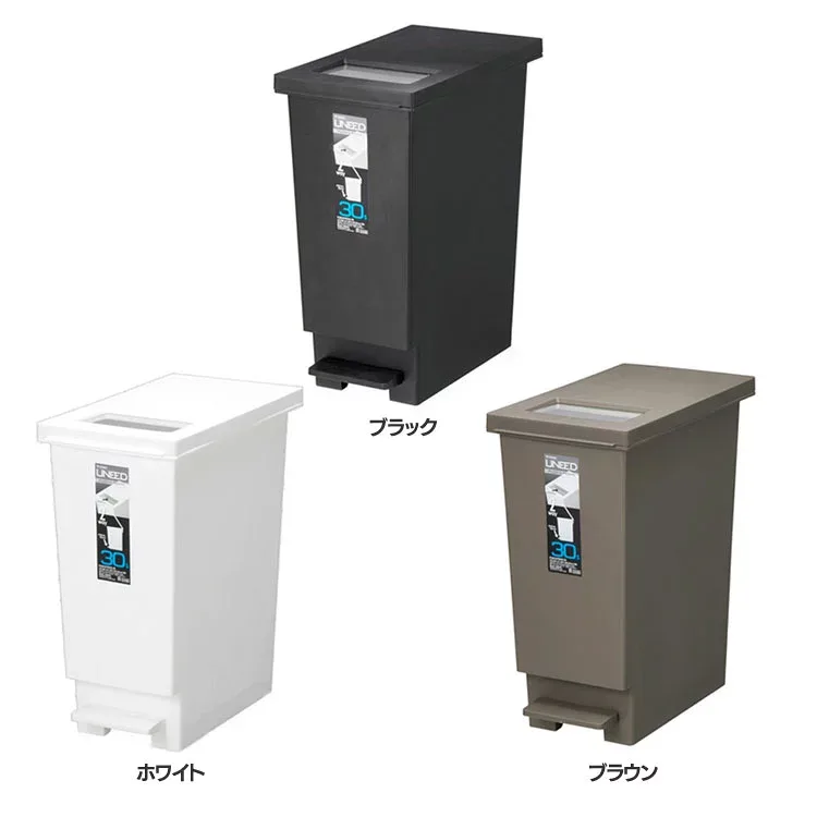 ゴミ箱 30リットル おしゃれ ふた付き スリム 省スペース キッチン ごみ箱 ダストボックス 30l 蓋付き 蓋つき プッシュ ペダル 2WAY 一人暮らし 新生活 新輝合成 トンボ TONBO ユニード UNEED プッシュ&ペダル 30S *