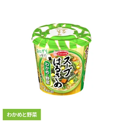春雨スープ カップ インスタント スープはるさめ わかめと野菜 21g エースコック たっぷりの具材 香味野菜の旨み おにぎりに合う 春雨 スープ スープ春雨 はるさめスープ 間食 夜食 ACECOOK はるさめ *