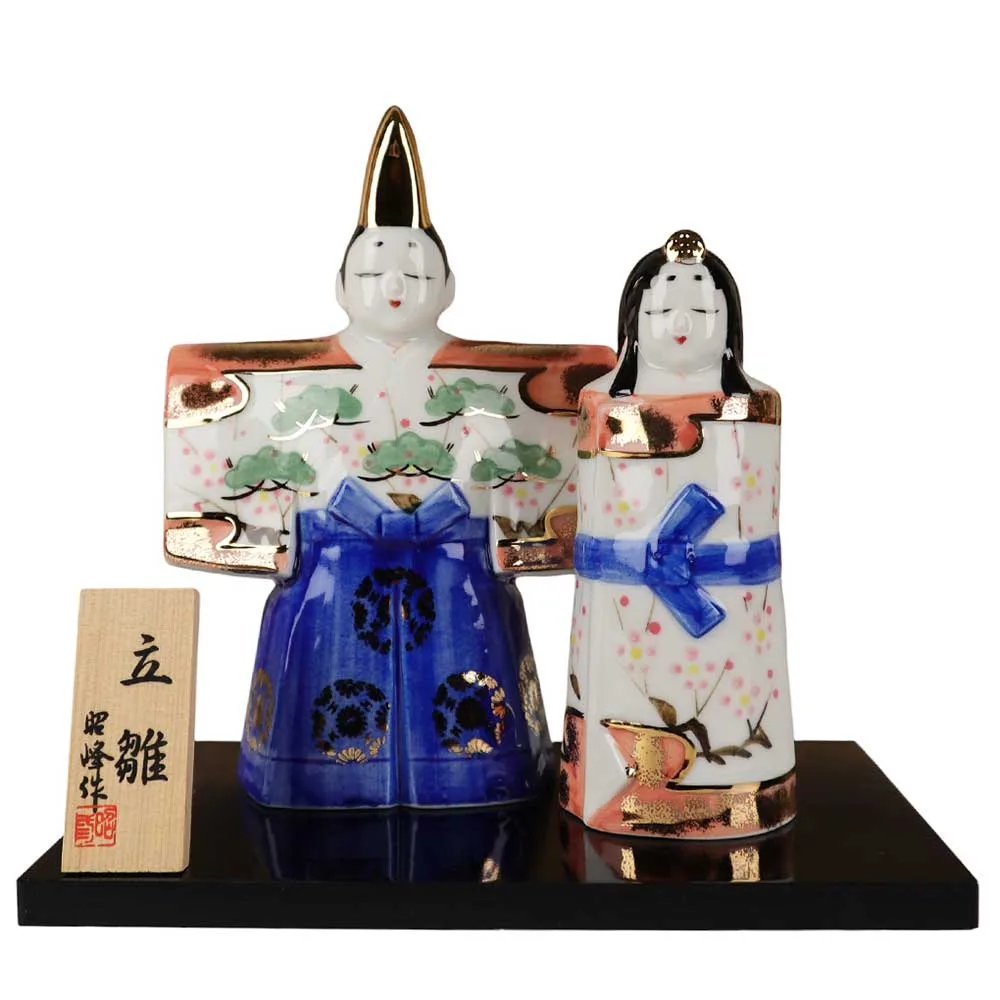 雛人形 コンパクト 陶器 小さい 可愛い ひな人形/ 平安雛 錦雅立雛 /ミニチュア 初節句 お雛様 おひな様 雛飾り