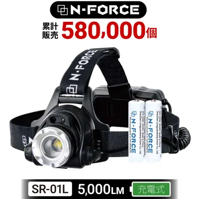 【圧倒的な高評価レビュー1500件超】ヘッドライト 充電式ヘッドライト センサー点灯 ヘッドランプ LED 釣り 登山 アウトドア用 作業灯 軽量 長時間 SR-01L