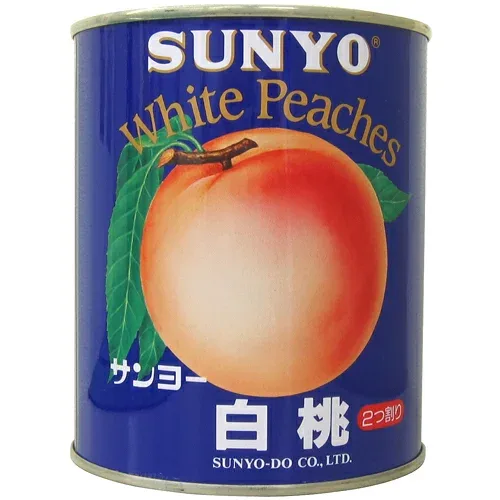 サンヨー堂 国産白桃 2号 850g×24個