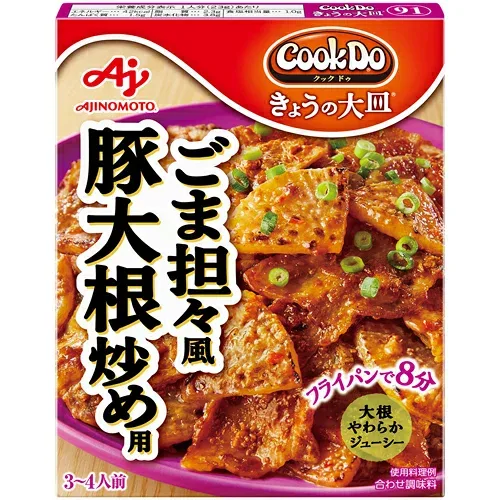 味の素 CDきょうの大皿91 ごま担々風豚大根炒め用 80g×40個