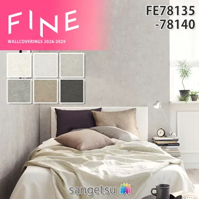 【1mから可能】サンゲツ のりなし FE78135 FE78136 FE78137 FE78138 FE78139 FE78140 FINE 壁紙 ウレタンコート 表面強化 撥水 抗菌 防カビ エンボス壁紙クロス 一般 クロス 1m単位