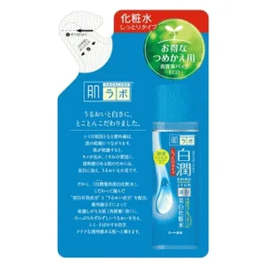 【在庫のみ】ロート製薬 肌ラボ 白潤薬用美白化粧水しっとりタイプ つめかえ用 170ml 【医薬部外品】