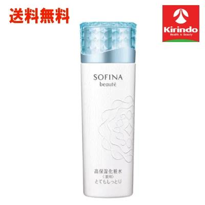 送料無料 花王 ソフィーナ ボーテ 高保湿化粧水 薬用 とてもしっとり 140ml 【医薬部外品】 sofina beaute