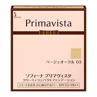 【在庫のみ】花王 ソフィーナ プリマヴィスタ クリーミィコンパクトファンデーション ベージュオークル03×1個 プリマビスタ sofina primavista