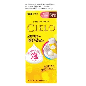 ホーユー シエロ ムースカラー 3PK:明るいピンクブラウン 50g+50g 【医薬部外品】