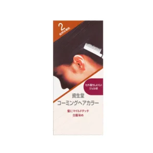 ポイント15倍 11/2(月)8:59まで 【在庫のみ】資生堂 ヘアカラー コーミングヘアカラーa 2:自然な褐色 150ml
