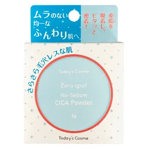 ポップベリー トゥデイズコスメ ゼロスポット CICAパウダー 5g