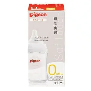 Pigeon Breast Milk Experience Baby Bottle (Heat-resistant Glass) 160ml