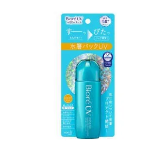 【在庫のみ】花王 ビオレ UV アクアリッチ アクアプロテクトローション 70ml
