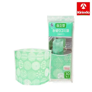 ネクスタ ごみっこポイスタンドタイプE グリーン 30枚入り