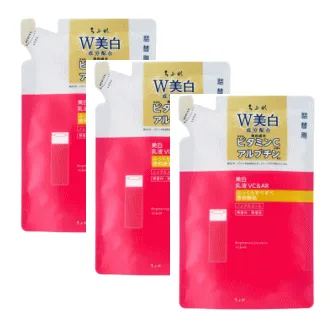 【お取り寄せ品】【3個セット】 ちふれ化粧品 美白乳液 VC&AR 詰め替え用 125mL×3 【医薬部外品】