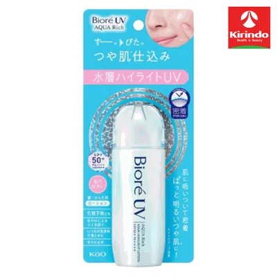 【在庫のみ】花王 ビオレ UV アクアリッチ アクアハイライトローションSPF50+ PA++++。UV耐水性