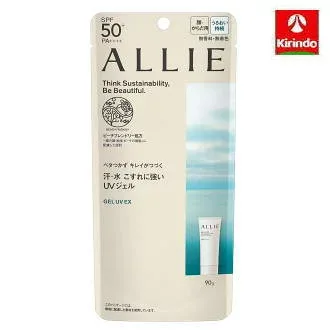 【在庫のみ】カネボウ化粧品 アリィー(ALLIE) クロノビューティ ジェルUV EX×1個 アリー