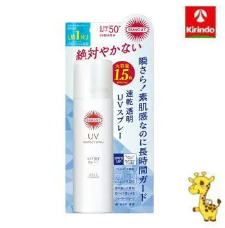 コーセー サンカットR プロテクト UVスプレー 90g