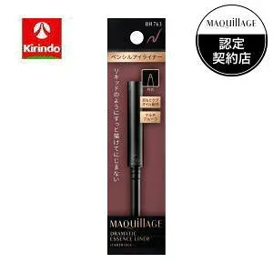 資生堂 マキアージュ ドラマティックエッセンスライナー BR763 ピンクグレージュ (カートリッジ) 0.1g