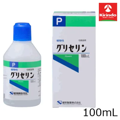 健栄製薬 グリセリン(化粧品用)100ml