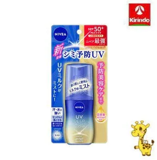 秋の生活応援フェア! 花王 ニベアUV ディープ プロテクト&ケア ミルクミスト 60ml×1個 ボディケア