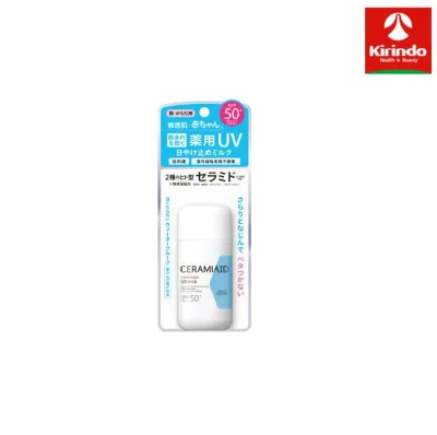コーセーコスメポート セラミエイド UVミルク 60g【医薬部外品】