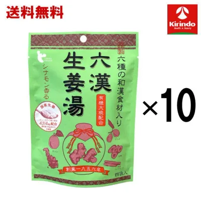 ケース販売 送料無料 10個セット イトク食品(株) 六漢生姜湯 16g×4パック入り×10個セット(1ケース) ※軽減税率対象商品