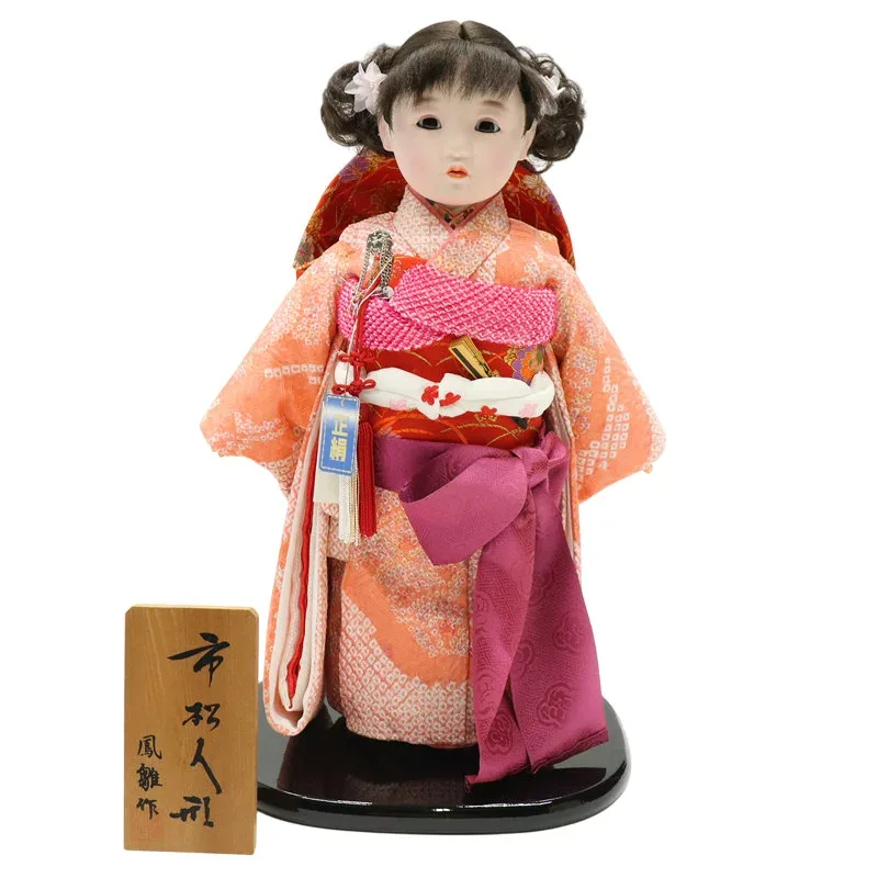 アウトレット品 雛人形 市松人形 11号 正絹 鹿の子 いろどり 高さ43cm (25a-ya-0065) インテリア ディスプレイ 見切処分品