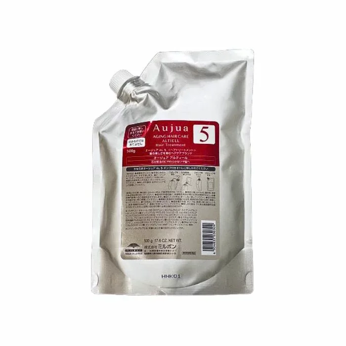 ミルボン オージュア アルティール 5ステップ サロントリートメント AL5 500g ダメージ毛 美容室専売 MILBON Aujua ALTIELL