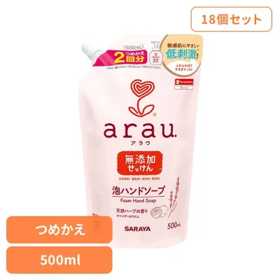 【18個】アラウ. 泡ハンドソープ 詰替用 500ml サラヤ アラウ 無添加 せっけん ハンドソープ 天然アロマ 植物エキス 泡 自然派 環境 アラウ.