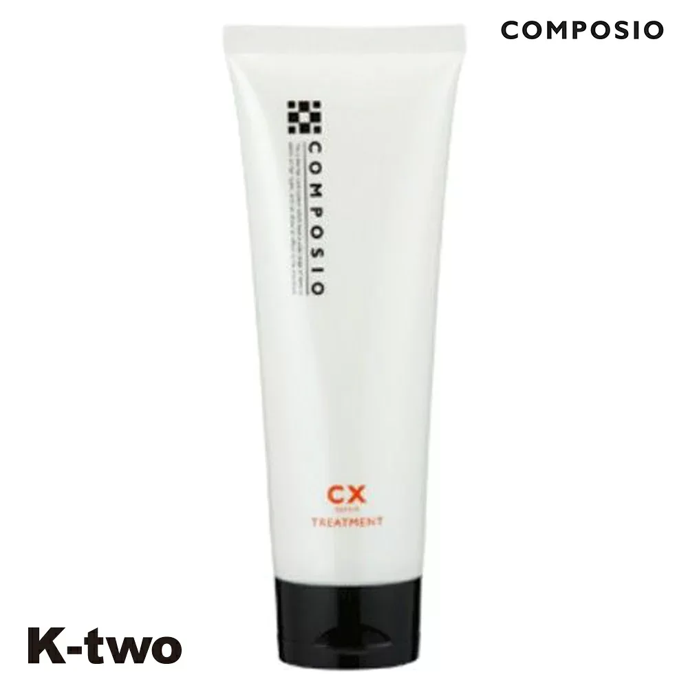 デミ トリートメント 【 コンポジオ CXトリートメント 240g】 DEMI ヘアトリートメント ヘアケア サロン専売品 K-two