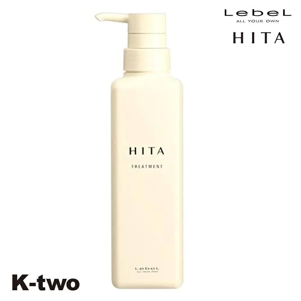 ルベル ヒタ 【 トリートメント 400ml 】 HITA ヘアトリートメント サロン専売品 K-two