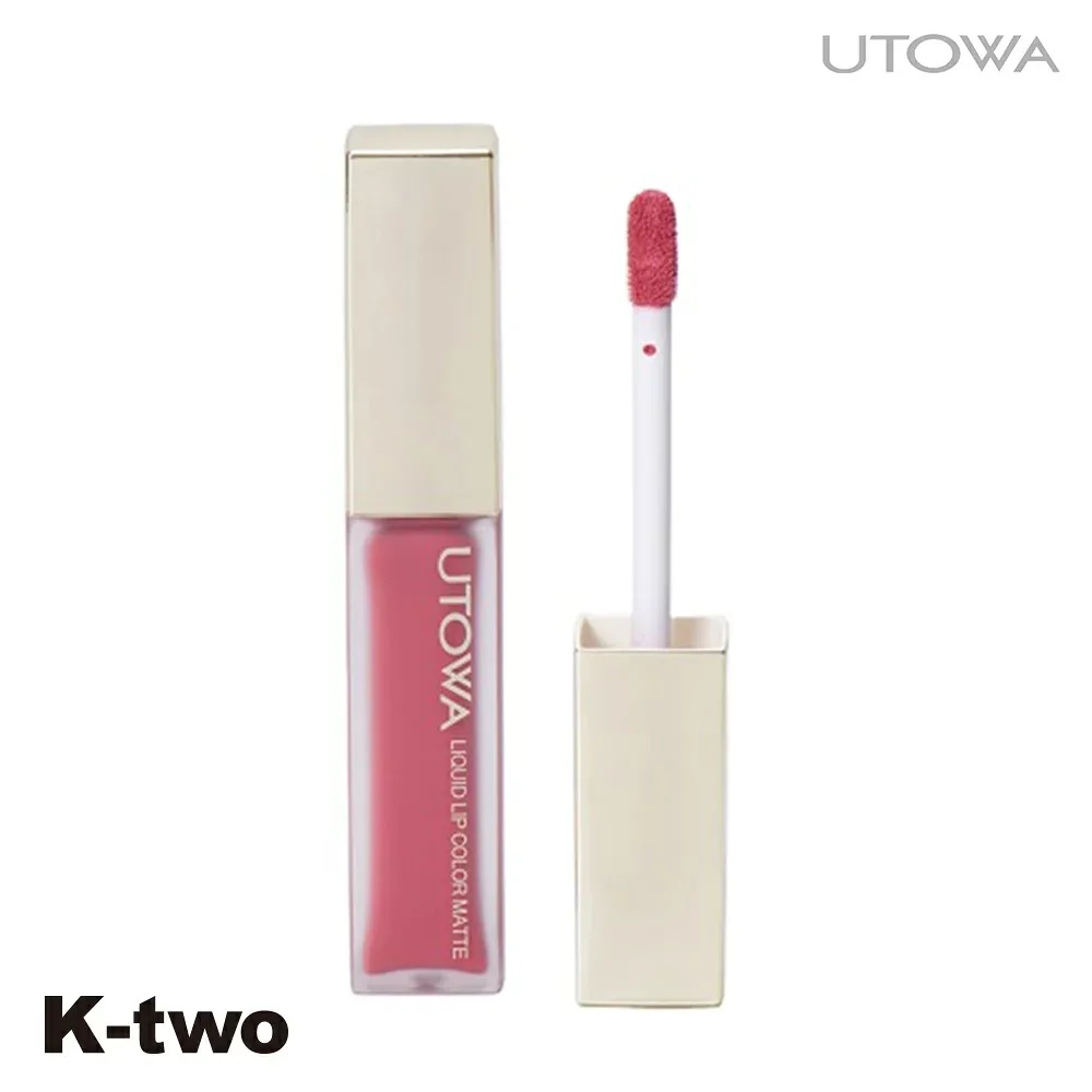 ウトワ リップグロス 【 リキッドリップカラー マット RS840】 口紅 utowa 化粧品 メイクアップ サロン専売品 K-two