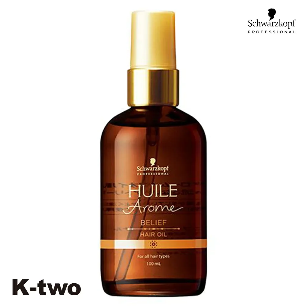 シュワルツコフ 洗い流さないトリートメント 【 ユイルアローム ヘアオイル ビリーフ 100ml】アウトバストリートメント schwarzkopf ヘアトリートメント サロン専売品 K-two