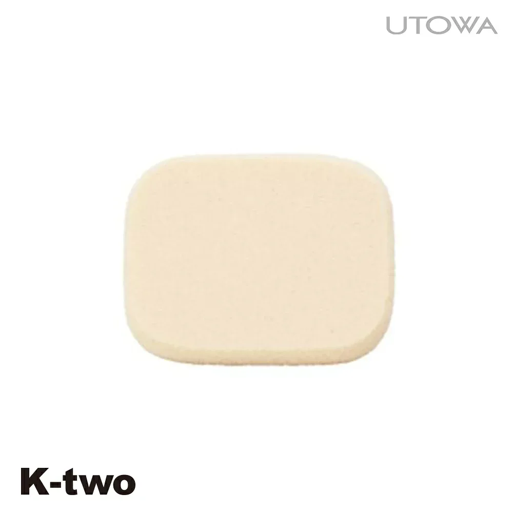 ウトワ パフ 【 ファンデーションスポンジ マルチユース】 utowa 化粧品 メイクアップ サロン専売品 K-two