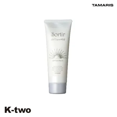 タマリス 日焼け止め 【 ソルティール UVケアミルク 80】 Sortir TAMRIS UV 紫外線 サロン専売品 K-two