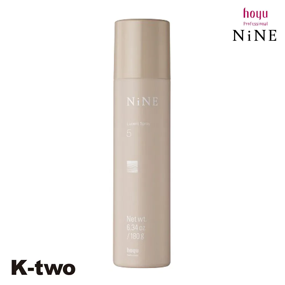 ホーユー ヘアスプレー 【 NiNE ルーセントスプレー5 180g】 hoyu スプレー スタイリング スタイリング剤 サロン専売品 K-two