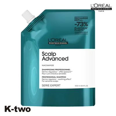 ロレアル シャンプー 【 セリエ スカルプスーペリア シャンプー 詰め替え 500ml】 loreal L'OREAL ロレアルプロフェッショナル 詰替 レフィル リフィル サロン専売品 K-two